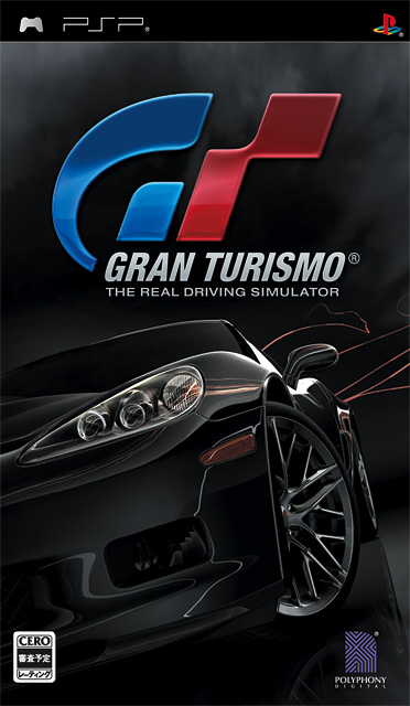 Gran Turismo voor PSP hoes